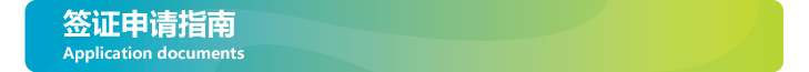 sub_page_top_title_2