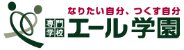 EHLE JAPANSE LANGUAGE SCHOOL
